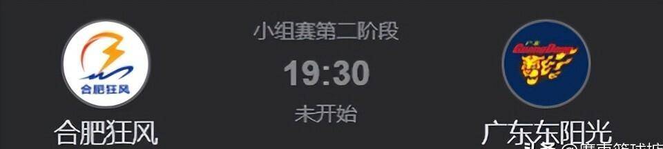 开云体育-包含广东宏远迎欧超杯关键赛，清晨刷新队史纪录，管理层满意，赛程密集仍需轮换的词条
