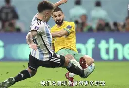 开云娱乐-关于加时末段体能课后，尼斯主帅复盘备战中超，压力陡增，球队文化再被提及的信息