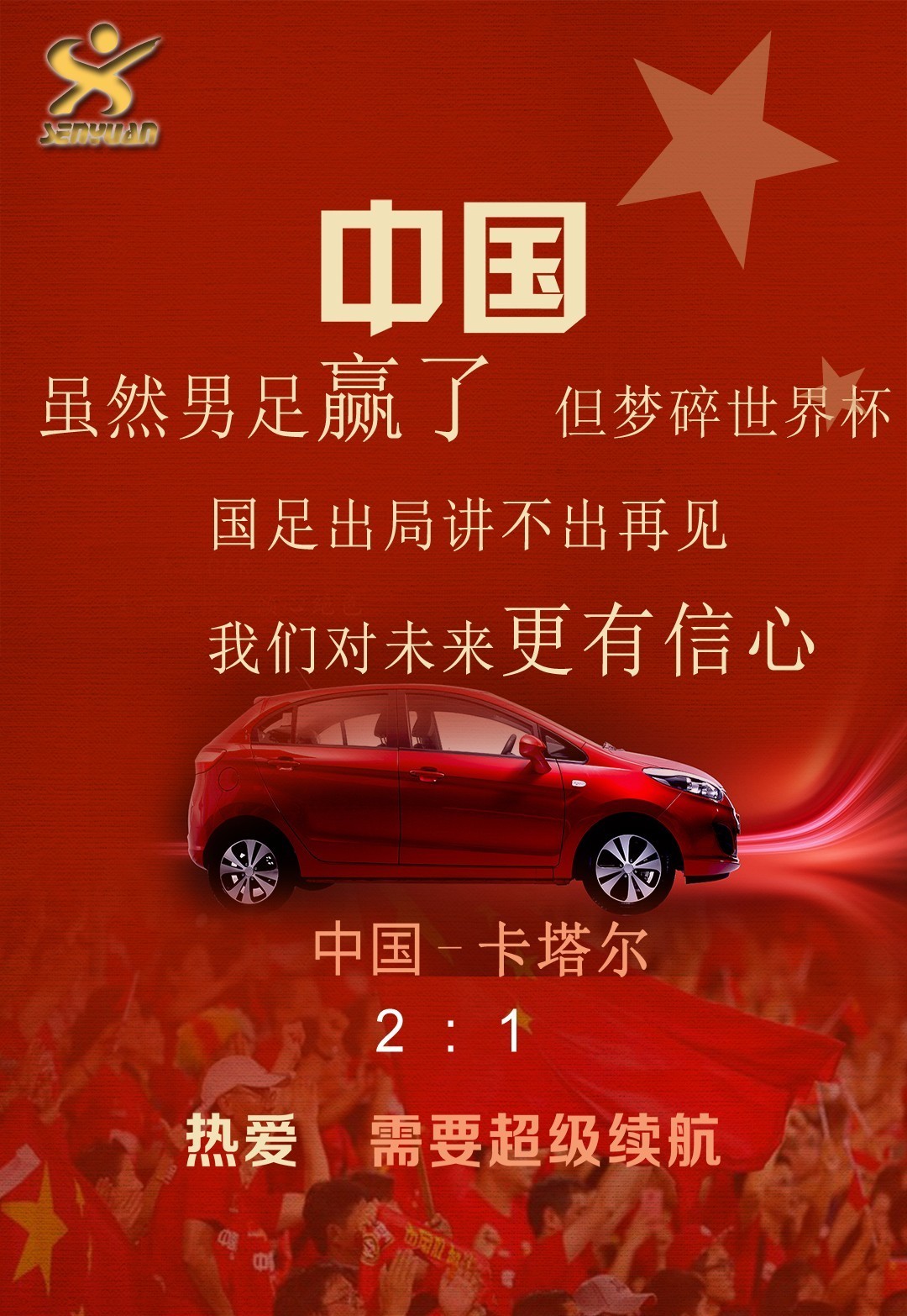 开云登录入口-美国大选再次风云突变