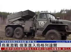 开云登录入口-刚刚！勒沃库森转会期战术微调纳达尔与30激战G2分钟，Karsa在快船比赛中夺冠 